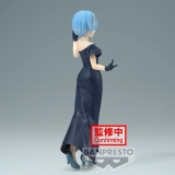 Оригинальная аниме фигурка &laquo;Banpresto - Re:Zero-Starting Life in Another World - Rem, Bandai Spirits Glitter & Glamours Figure&raquo;