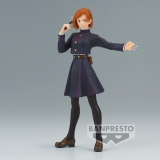 Оригинальная аниме фигурка «Banpresto - Jujutsu Kaisen - Nobara Kugisaki (ver. A), Bandai Spirits Jukon No Kata Figure»