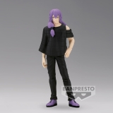 Оригинальная аниме фигурка &laquo;Banpresto - Jujutsu Kaisen - Mahito (ver. B), Bandai Spirits Jukon No Kata Figure&raquo;
