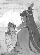 Новела на английском языке &laquo;The Scum Villain's Self-Saving System: Ren Zha Fanpai Zijiu Xitong (Novel) Vol. 1&raquo;