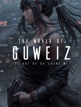 Артбук &laquo;The World of Guweiz&raquo;