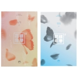 Официальный CD BTS KPOP [Blue Ver.] In The Mood For Love PT.2 BANGTAN BOYS 4th Mini Album CD + Photobook +Photocard