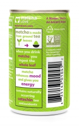 Напиток Matcha Love Green Tea Sweetened 5.2 Ounce
