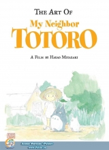 Артбук Art of My Neighbor Totoro (US Version) (Імпорт USA) Оригінал