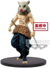 Оригінальна аніме фігурка &laquo;Banpresto Kimetsu No Yaiba Figure Vol.4 &raquo;