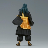 Оригинальная аниме фигурка &laquo;Banpresto - Jujutsu Kaisen - Jukon No Kata - Suguru Geto Statue, Medium&raquo;