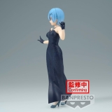 Оригинальная аниме фигурка &laquo;Banpresto - Re:Zero-Starting Life in Another World - Rem, Bandai Spirits Glitter & Glamours Figure&raquo;
