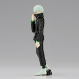 Оригинальная аниме фигурка &laquo;Banpresto - Jujutsu Kaisen - Toge Inumaki (ver. A), Bandai Spirits Jukon no Kata Figure&raquo;