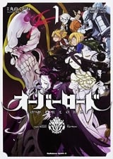 Лицензионная манга на японском языке &laquo;Kadokawa Kadokawa Comics A Miyama Fugin overlord 1&raquo;
