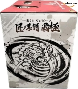 Оригинальная аниме фигурка &laquo;Ichiban Kuji One Piece Takumi no Keifu Hakyoku - A Prize Monkey D. Luffy Rubber White Whip Ink Style Mass Technique&raquo;