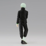 Оригинальная аниме фигурка &laquo;Banpresto - Jujutsu Kaisen - Toge Inumaki (ver. A), Bandai Spirits Jukon no Kata Figure&raquo;
