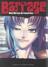 Артбук &laquo;BARRAGE - REI HIROE&raquo; [JP]