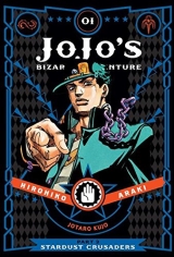Манга на английском языке &laquo;JoJos Bizarre Adventure Part 3: Stardust Crusaders Volume 1-10 Books Collection Set Collection&raquo; 