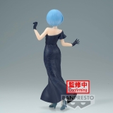 Оригинальная аниме фигурка &laquo;Banpresto - Re:Zero-Starting Life in Another World - Rem, Bandai Spirits Glitter & Glamours Figure&raquo;