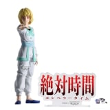 Оригінальна аніме фігурка &laquo;BANPRESTO - HUNTER &times; HUNTER HUNTING ARCHIVES Kurapika Absolute Time&raquo;