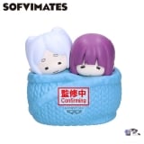 Оригинальная аниме фигурка &laquo;BANPRESTO - Frieren: Beyond Journey's End Large SOFVIMATES "Cozy"&raquo;