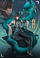 Оригинальная аниме фигурка &laquo;010 Studio (Lin Yao Lin) - Honkai: Star Rail Imbibitor&raquo;