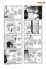 Манга &laquo;Самітниця-рокерка!&raquo; том 5