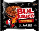 Лапша &laquo;Harim Bulsause Spicy 138 г&raquo;