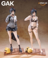 Оригинальная аниме фигурка &laquo;1/7 Scale KMS UIrich von Hutten-Azur Lane-GAK Studio&raquo;