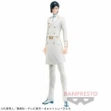 Оригинальная аниме фигурка &laquo;"BLEACH" SOLID AND SOULS Ishida Uryu&raquo;