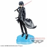 Оригінальна аніме фігурка &laquo;"Sword Art Online: Alicization" War of Underworld Kirito&raquo;