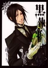 Лицензионная манга на японском языке &laquo;Square Enix G Fantasy Comics Yana Toboso Black Butler (Kuroshitsuji) 5&raquo;
