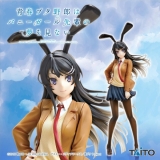 Оригінальна аніме фігурка «"Rascal Does Not Dream of Bunny Girl Senpai" Coreful Figure Sakurajima Mai Uniform Bunny Ver.»