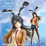 Оригінальна аніме фігурка &laquo;"Rascal Does Not Dream of Bunny Girl Senpai" Coreful Figure Sakurajima Mai Uniform Bunny Ver.&raquo;