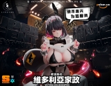 Оригинальная аниме фигурка &laquo;Ling Yue Studio - Ellen Joe Zenless Zone Zero&raquo;