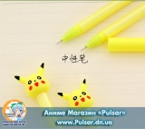 Гелевая ручка в аниме стиле  Pikachu