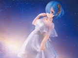 Оригинальная аниме фигурка &laquo;BanPresto -Re:Zero - Starting Life in Another World - Serenus Couture&raquo;