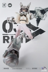 Оригинальная аниме фигурка &laquo;Beautiful Chemistry - Seven Stars Series 1/6 Action Figure No.03 RIN&raquo;