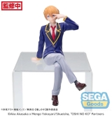 Оригинальная аниме фигурка &laquo;"Oshi no Ko" Premium Perching Figure Hoshino Aqua -Uniform-&raquo;