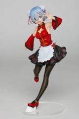 Оригинальная аниме фигурка &laquo;Precious Figure Rem China Maid Ver.&raquo;