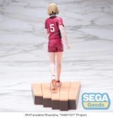 Оригинальная аниме фигурка &laquo;SEGA - Anime Haikyu!! High Premium Figure Kenma Kozume&raquo; 