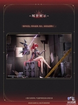 Оригинальная аниме фигурка &laquo;Hanabee - Wuthering Waves Yinlin 1/6 Figure&raquo;