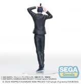 Оригинальная аниме фигурка &laquo;SEGA - Chainsaw Man - The Movie: Reze Arc High Premium Figure Aki Hayakawa&raquo; 
