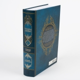 Манга на английском языке &laquo;Witch Hat Atelier: Grimoire Edition&raquo;  Vol. 1