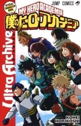 Лицензионная манга на японском языке &laquo;Shueisha Jump Comics Kohei Horikoshi My (Boku no) Hero Academia Official Character Book Ultra Archive&raquo;