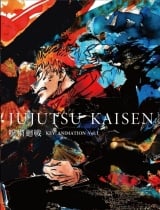 Артбук &laquo;JUJUTSU KAISEN - KEY ANIMATION VOL.1&raquo;