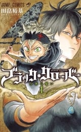 Лицензионная манга на японском языке &laquo;Shueisha Jump Comics Yuuki Tabata Black Clover 1&raquo;