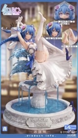 Оригінальна аніме фігурка &laquo;Lolikoo Studio - Bride Series Roxy Migurdia Mushoku Tensei: Jobless Reincarnation&raquo;