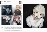 Артбук &laquo;ILLUSTRATION 2022&raquo; [JP IMPORT]