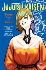 Новелла на английском языке &laquo;Jujutsu Kaisen: Thorny Road at Dawn&raquo;