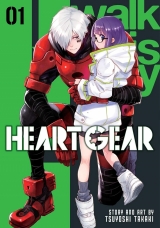 Манга на англійській мові «Heart Gear» Vol.1