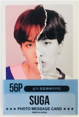 Официальные фотокарточки BTS Suga Solo Photocards 56pcs