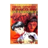 Манга на англійській мові &laquo;Neon Genesis Evangelion&raquo; vol. 1