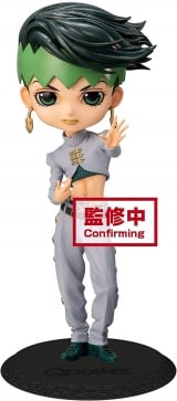 Оригинальная аниме фигурка &laquo;BanPresto JoJo's Bizarre Adventure: Rohan Kishibe Q posket Figure&raquo;