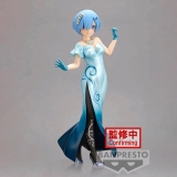 Оригинальная аниме фигурка &laquo;Banpresto - Re:Zero-Starting Life in Another World - Rem (Another Color ver.), Bandai Spirits Glitter & Glamours Figure&raquo;